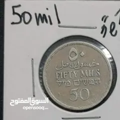  8 عملات فلسطينيه 1927 للبيع