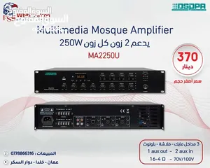  17 سماعات مع امبليفير العرض الأقوى على أنظمة الصوت من داسبا dsppa صوتيات بوق سماعات جدارية حدائق