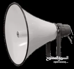  12 سماعة بوق خارجية