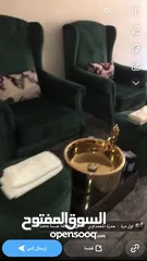  5 برادي وكراسي باديكير مع مغسله