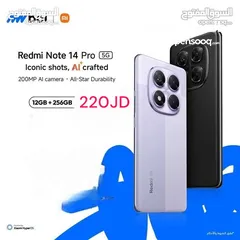  1 Redmi Note 14 Pro 5G  12Ram  ريدمي نوت شاومي نوت كفالة الوكيل الرسمي