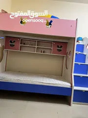  2 سرير أطفال دورتين