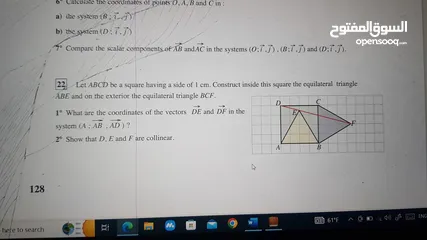  9 دروس خصوصية في مادة الرياضيات لجميع المراحل  Math private teacher for all classes