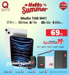  1 TAB MODIO M41 (1-TB) / 16 RAM NEW /// تاب موديو ام 41 ذاكره 1 تيرا الرام 16 الجديد