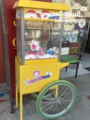  1 ماكنة اعداد بوشار بحالة الوكاله