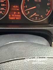  9 330i فل مسكر  BMW