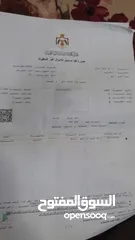  4 580 متر سحاب العبدليه( بسعر ممتاز ) منطقه فلل اجمل مناطق العبدليه