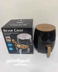  1 قلايه سلفر كرست