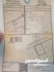  1 أرض سكنية ف العامرات / مدينه النهضه المرحلة الثالثة