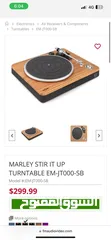  7 مشغلة اقراص house of marley turntable