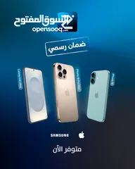  1 Iphone 16 Pro Max 256g Warrnty 1 Year