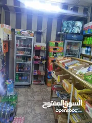  3 تصفيه اسواق عارضات 2 سعر لعارضه لعموديه لوحده 300وحده بطحيه شرط نضافه وتبريد وبنسبه للمسواك اتساهلك