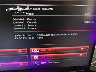  4 حبة رام ddr5 16g 6000mhz cl30 مع كيبورد ريدراجون k552 white و ماوس ريزير غير مستخدمة