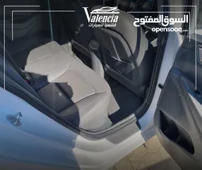  16 هونداي ايونيك موديل 2020 بسعر كاش او اقساط على الهوية الشخصية فقط
