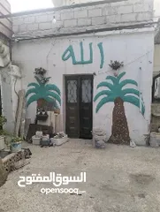  9 الزرقاء /الرصيفة /حي العامريه)بجانب مسجد عبدالله بن مكتوم