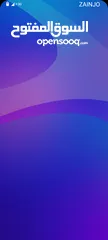  3 شقه فارغه للايجار مقابل جريده الدستور قرب مجمع ابو الحاج