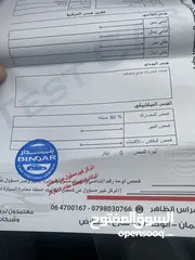  6 مرسيدس E200 فحص كامل 2010 مالك واحد من الحره بسعر مغري وقابل للبدل