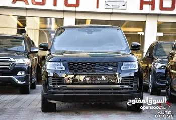  5 رنج روفر فوج اوتوبيوغرافي بلج ان هايبرد 2021 Range Rover Vogue P400e Autobiography Plug-In Hybrid