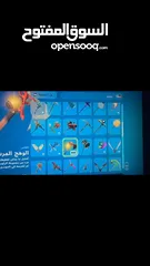  3 للبيع حساب فورت نايت نادر