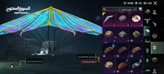  25 حساب ببجي للبيع