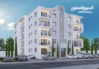  11 شقق عظم جديدة