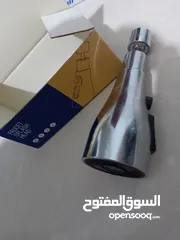  2 مستلزمات مطبخ