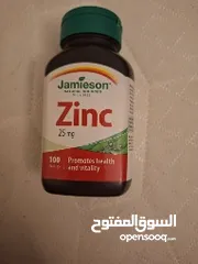  2 زنك من افضل نوع شركه بسوق