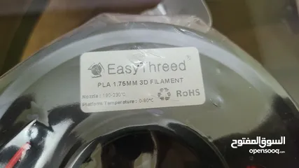  3 بلاستك طباعة PLA Filament 5M x 20 Color