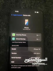  7 iPhone 16 ولا مغير فيه أشي