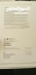  2 ايباد ipad air 11 (m2) 2024 مستعمال قليل جدا اخو اجديد البطاريه 100-100