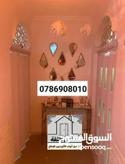  10 ابواب اكوردين ايطالي