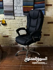  14 لجلسة مدير فخمه اختار الكرسي الصح  من عنا بأقل سعر كرسي مدير جلد طبقتين يتحمل اوزان عالي الجودة