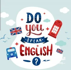  3 معلم لغة انجليزية. خبرة في المناهج الدولية والوطنية. تحضير للشهادات الدولية TOEFL / IELTS.