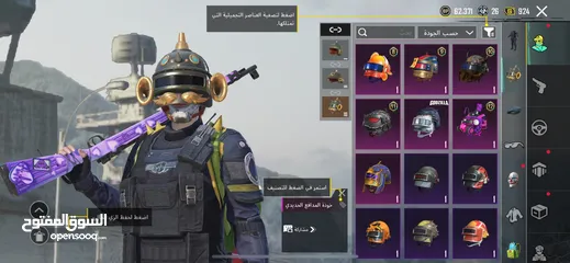  12 حساب ببجي للبيع لفل عالي 74