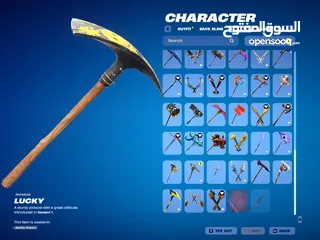  8 حساب فورتنايت - Fortnite account