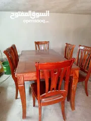  1 سفره للبيع