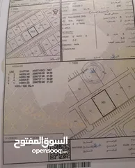  14 *عاجل / للبيع منزل في حلة النهضة رقم 2 من الشارع القار بالقرب من مصلى العيد.*