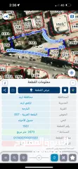  2 قطع اراضي تجاريه للبيع  بواجها تجاريه مميزه على شارع حكما الرئيسي  ممكن فرز المساحه حسب رغبه المشتري
