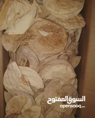 1 خبز وقرصان مجففه ناشف للغنم