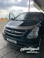  2 هيونداي H1