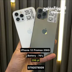  1 iPhone 12 Promax 256G