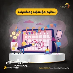  8 خدمة تأجير كاميرات الفيديو - كاميرا فيديو للايجار