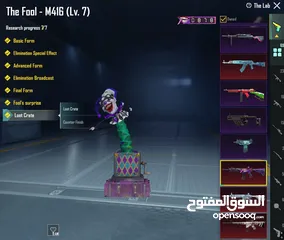  16 حساب ببجي فخم جداً جداً