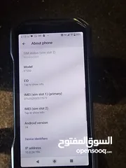  5 جهاز جدا رائع و مميز
