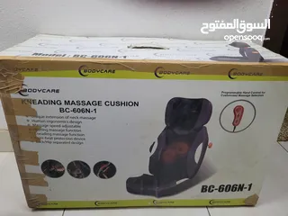  3 BODYCARE Kneading Massage Cushion