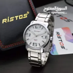  2 ساعات اصلية جديدة