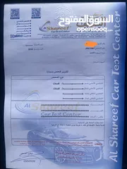  7 لينكولن mkz 2018 للبيع إعفاء ضباط