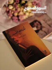  3 كتب جديدة للبيع