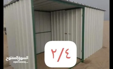  8 تفصال غرف جديده