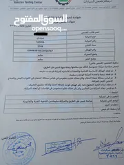  2 هونداي ..كونا..2019